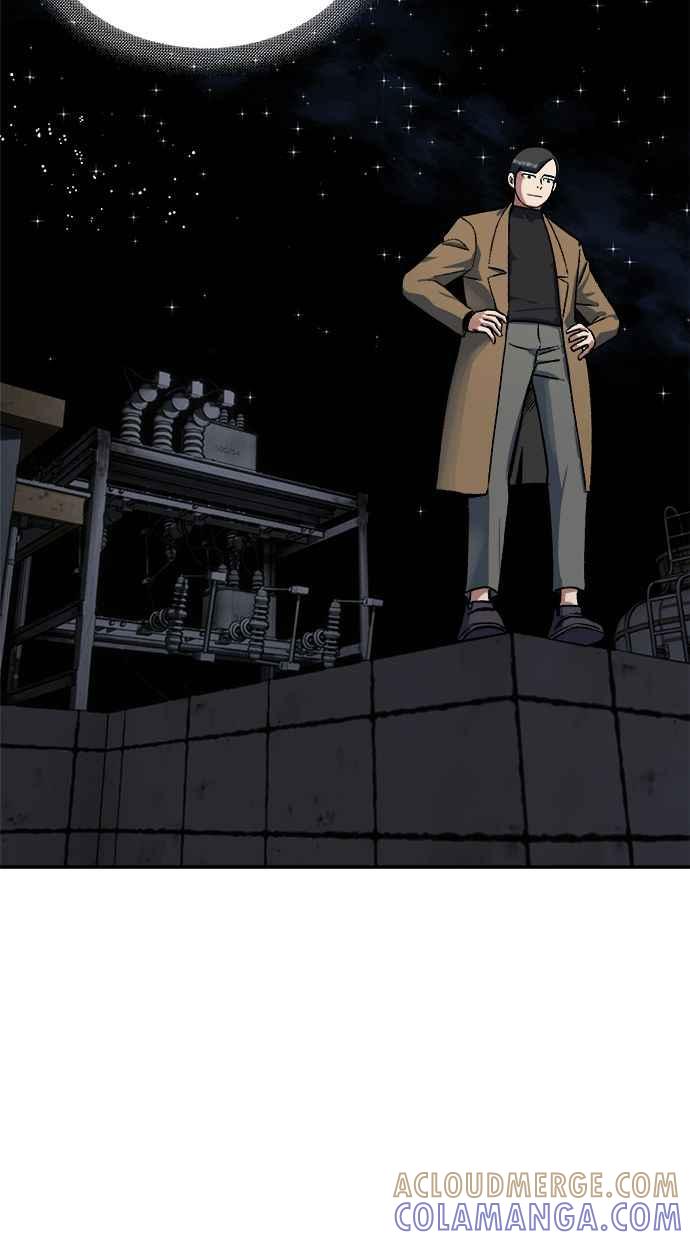 地球观察者 第69话 社区里出现的巨人 第13页