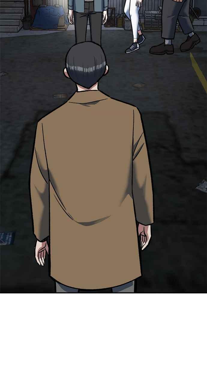 地球观察者 第69话 社区里出现的巨人 第26页