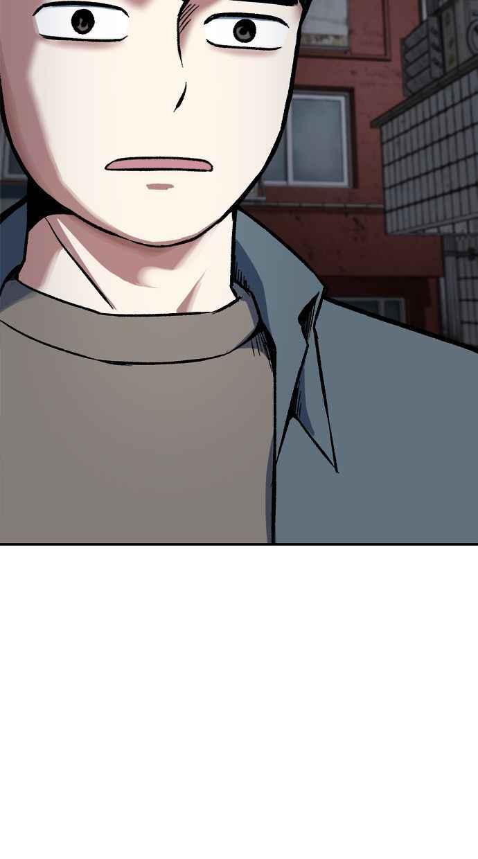 地球观察者 第70话 为了生存的斗争 第92页