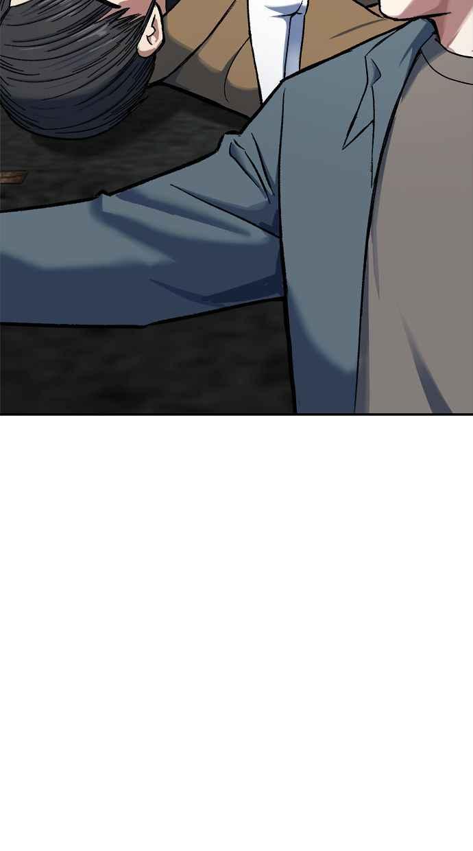 地球观察者 第70话 为了生存的斗争 第32页