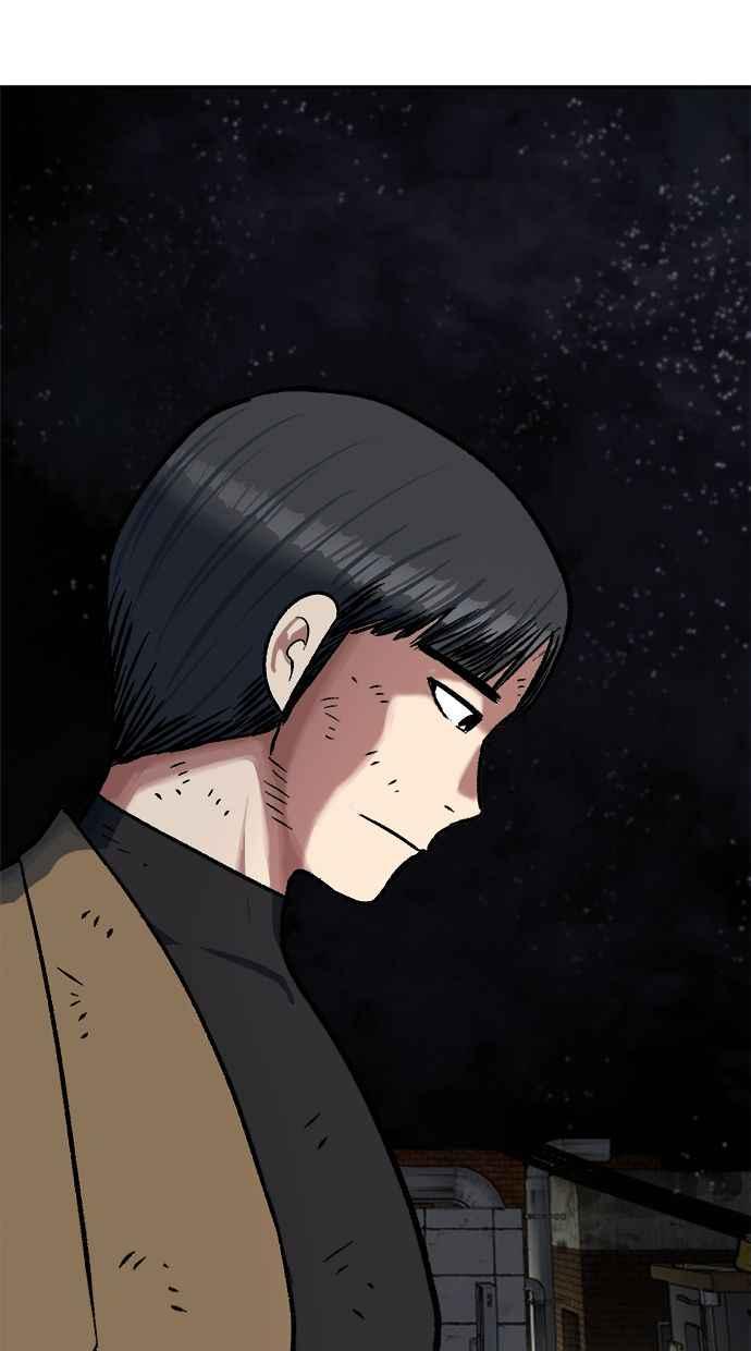 地球观察者 第70话 为了生存的斗争 第99页