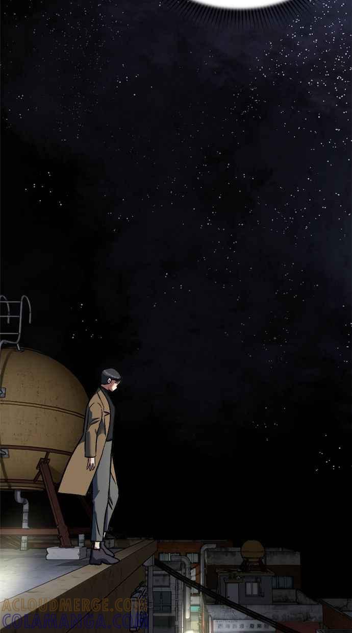 地球观察者 第70话 为了生存的斗争 第101页