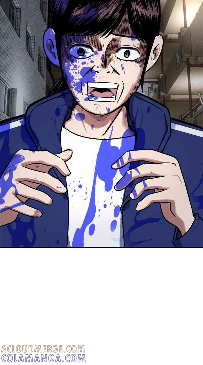 地球观察者 第70话 为了生存的斗争 第77页