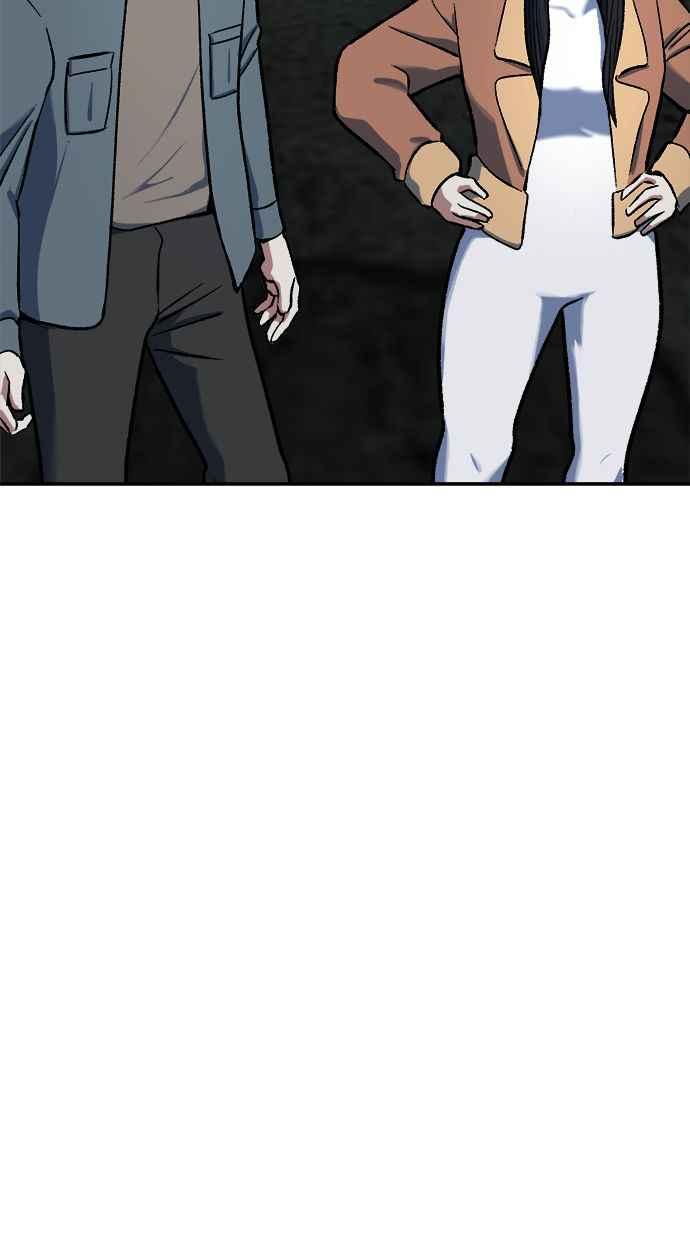地球观察者 第70话 为了生存的斗争 第98页