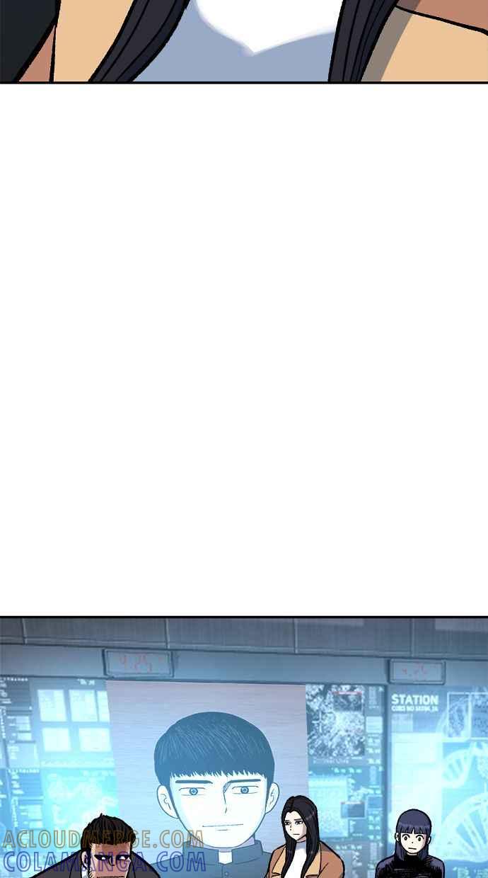 地球观察者 第71话 量子跳跃 第94页