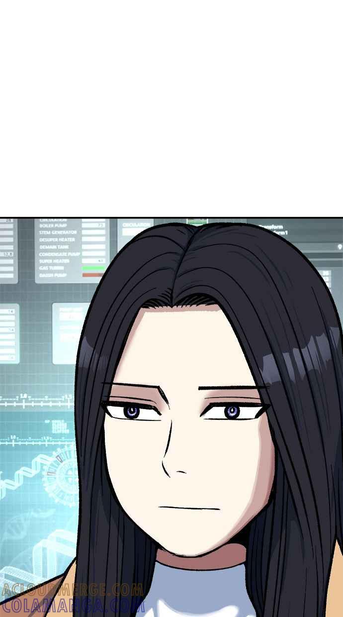 地球观察者 第72话 国际巨星 第7页