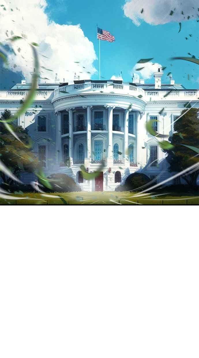 地球观察者 第72话 国际巨星 第96页