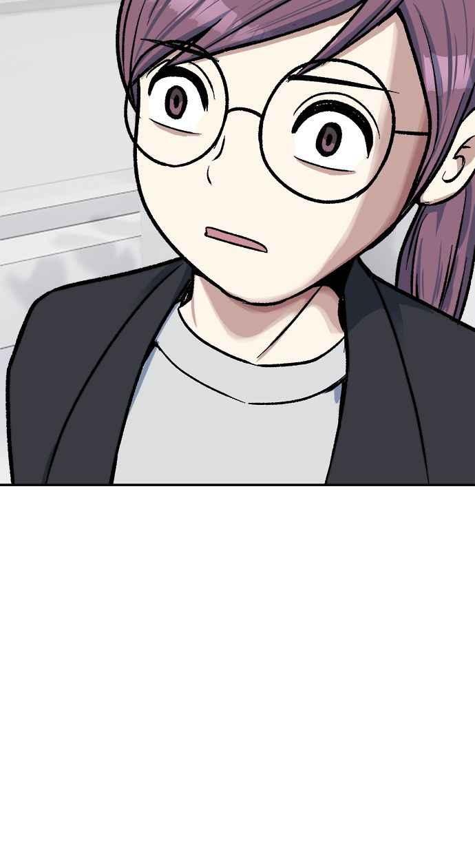 地球观察者 第72话 国际巨星 第84页