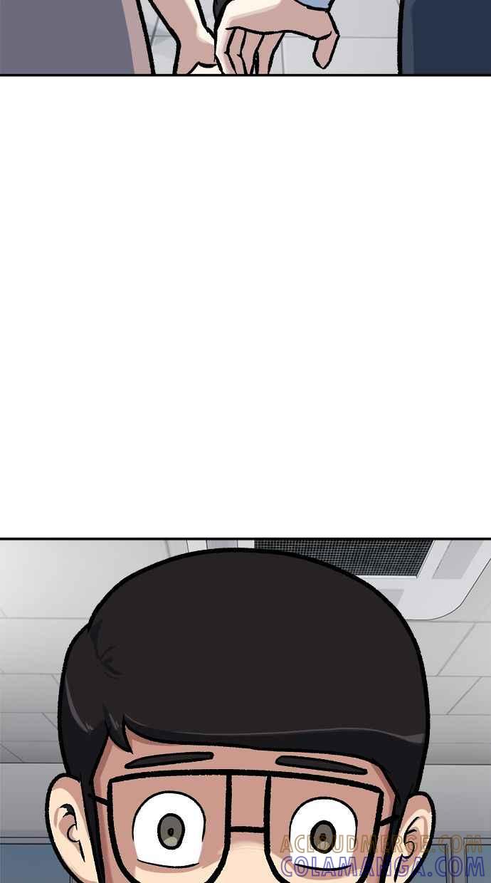 地球观察者 第73话 恐惧 第79页