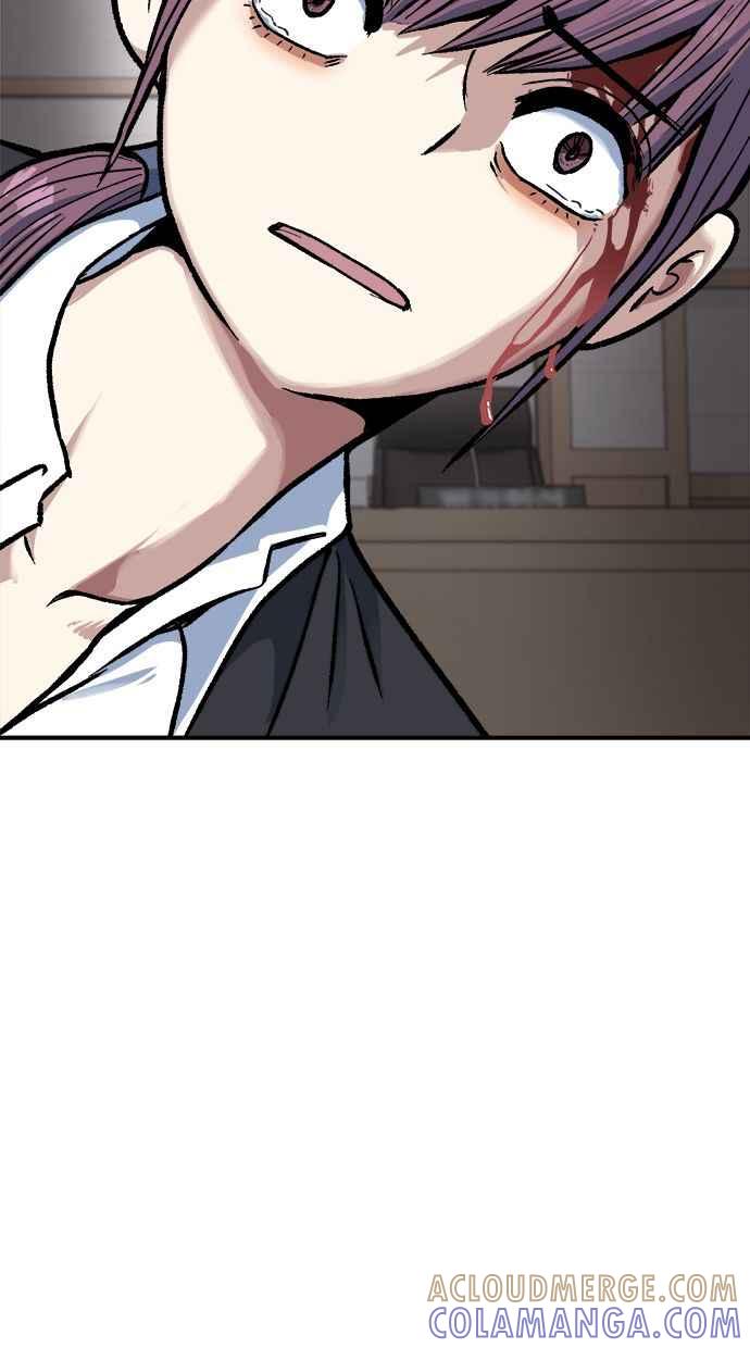 地球观察者 第73话 恐惧 第91页