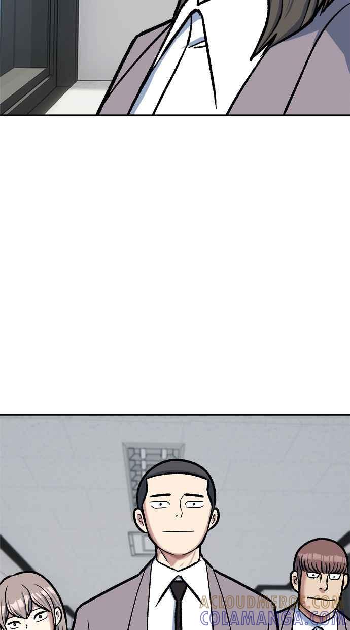地球观察者 第74话 狩猎地球观察者 第79页