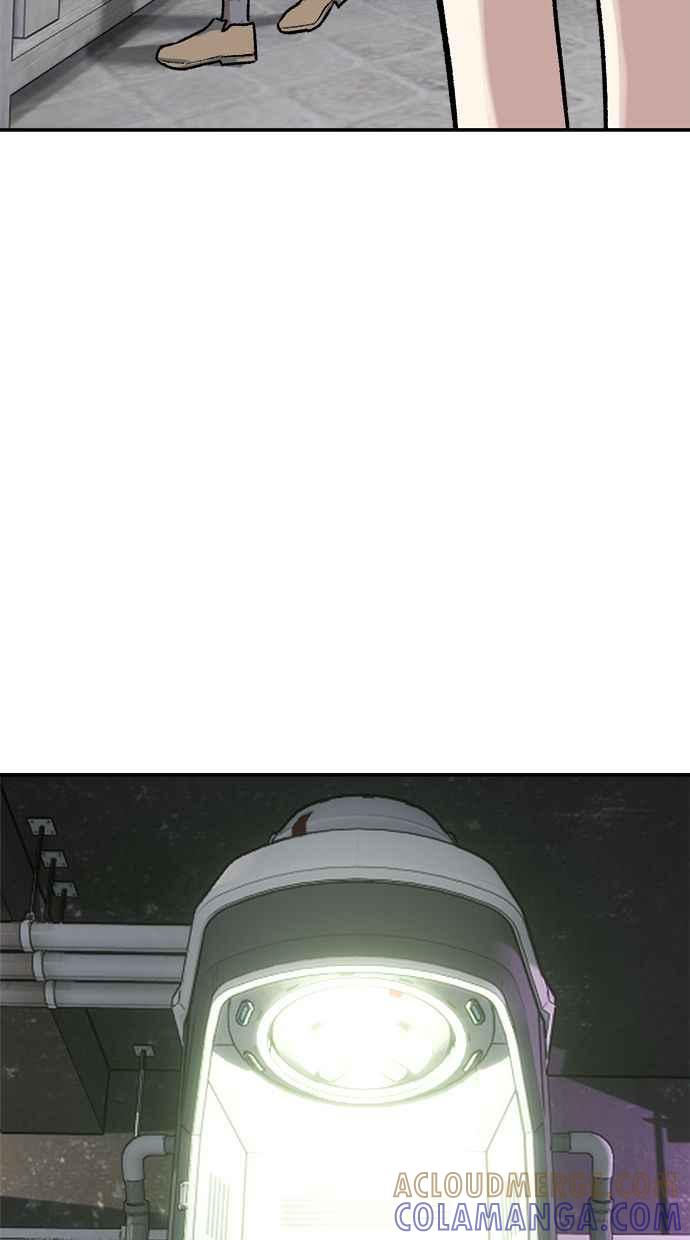 地球观察者 第74话 狩猎地球观察者 第70页