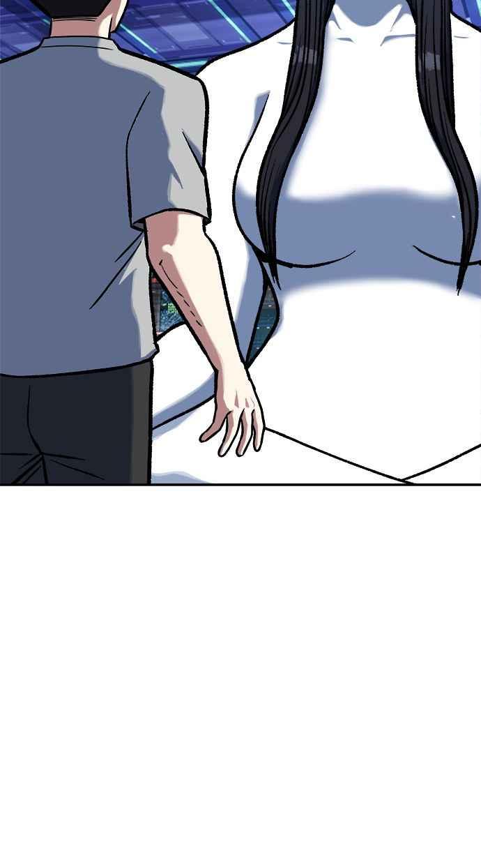 地球观察者 第74话 狩猎地球观察者 第54页