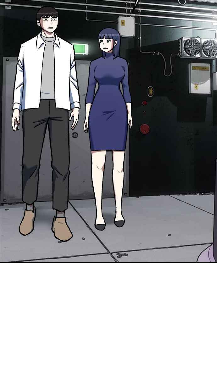 地球观察者 第74话 狩猎地球观察者 第72页