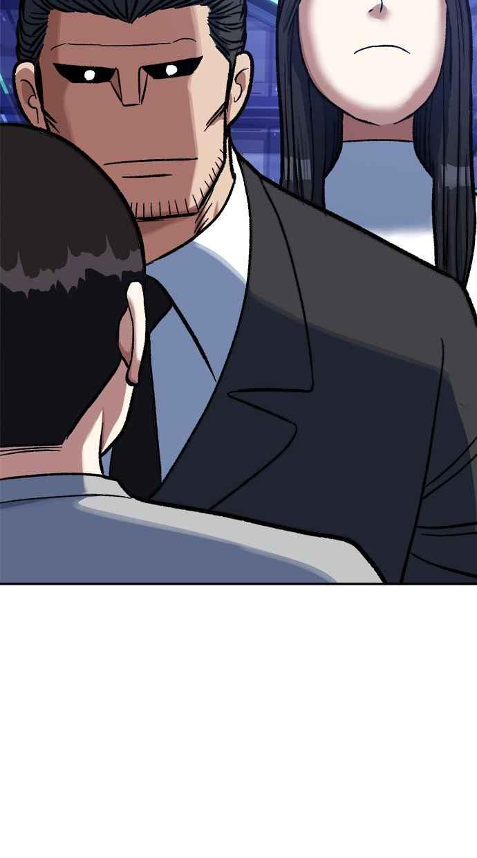 地球观察者 第74话 狩猎地球观察者 第60页