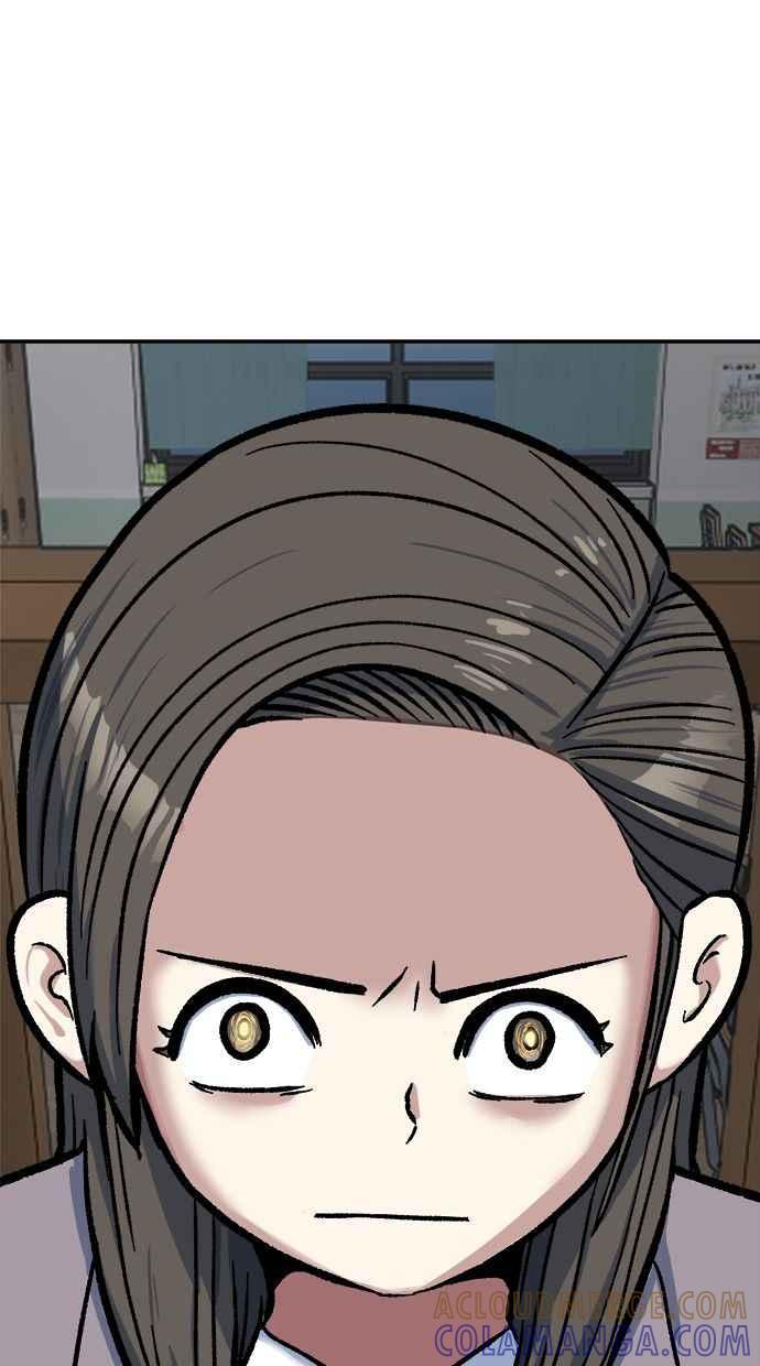 地球观察者 第74话 狩猎地球观察者 第97页