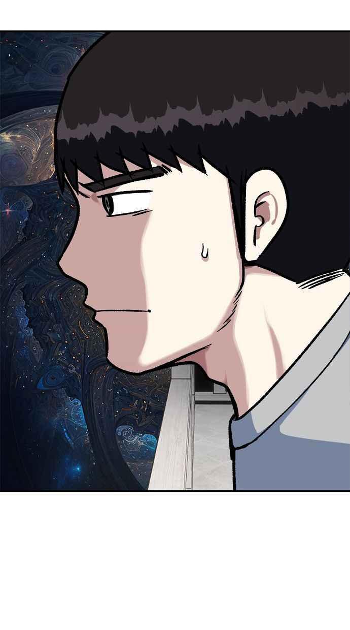 地球观察者 第74话 狩猎地球观察者 第68页