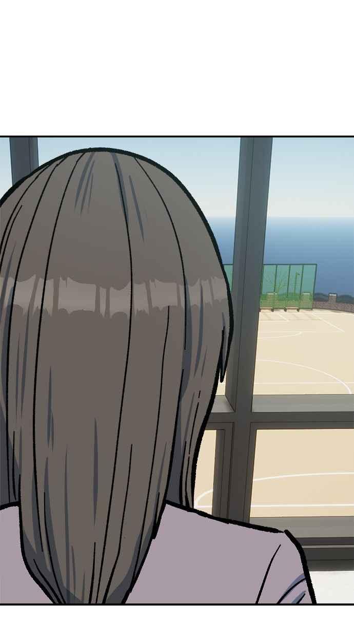 地球观察者 第74话 狩猎地球观察者 第77页