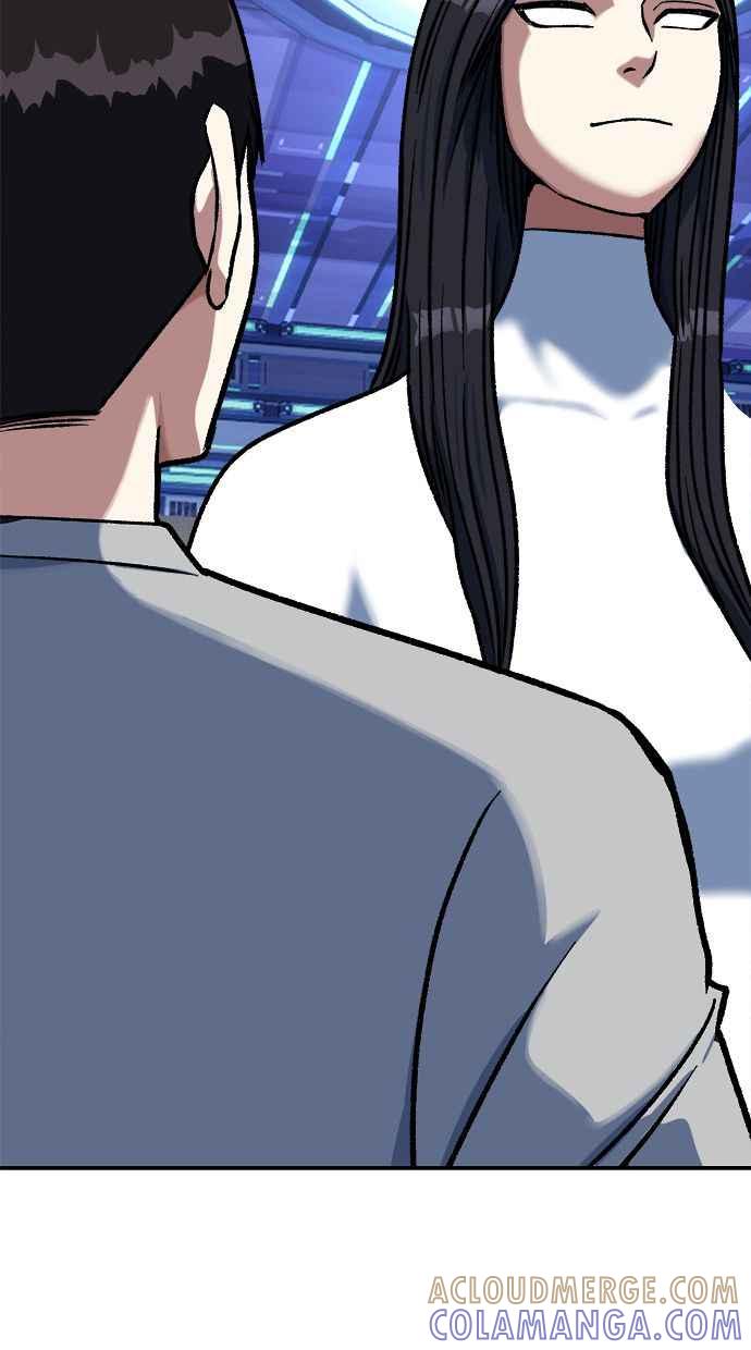 地球观察者 第74话 狩猎地球观察者 第49页