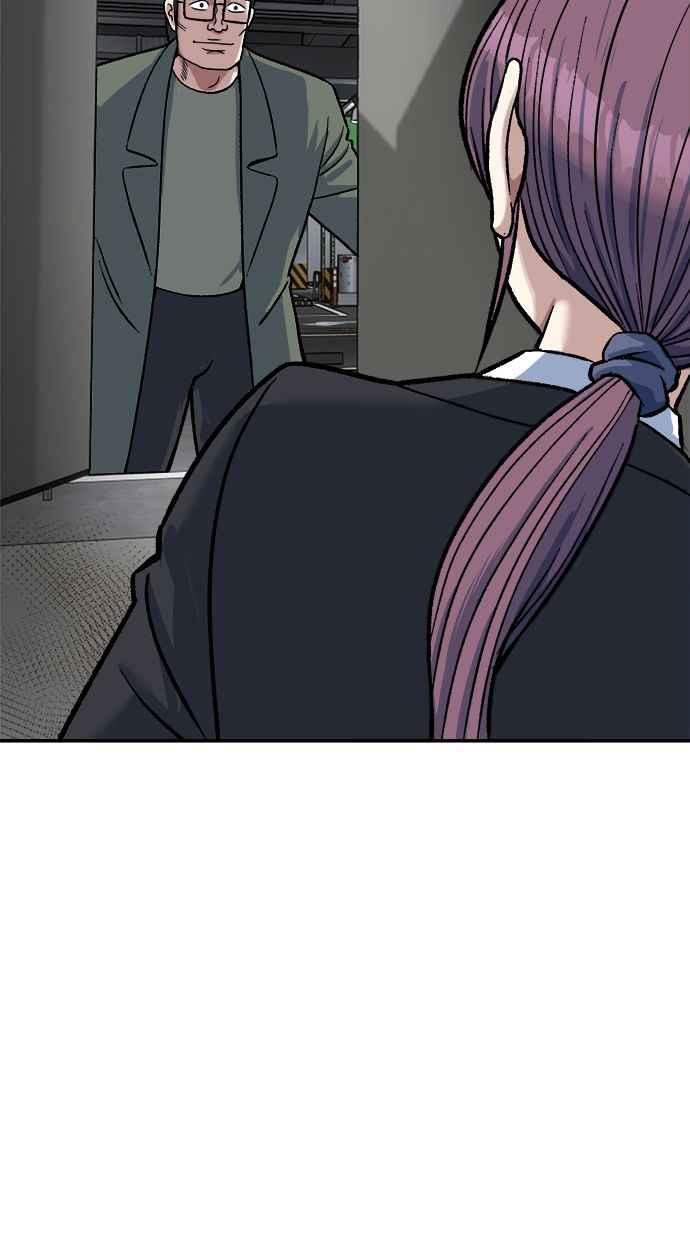 地球观察者 第74话 狩猎地球观察者 第41页