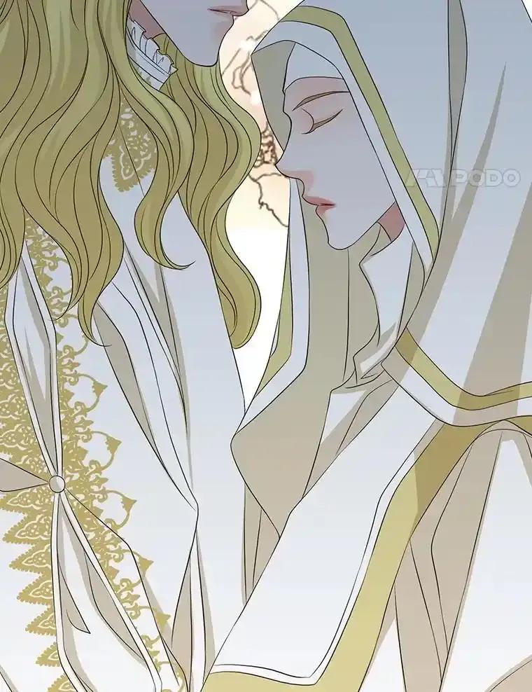 《第8位契约新娘》86.回归和平（完） 第50页