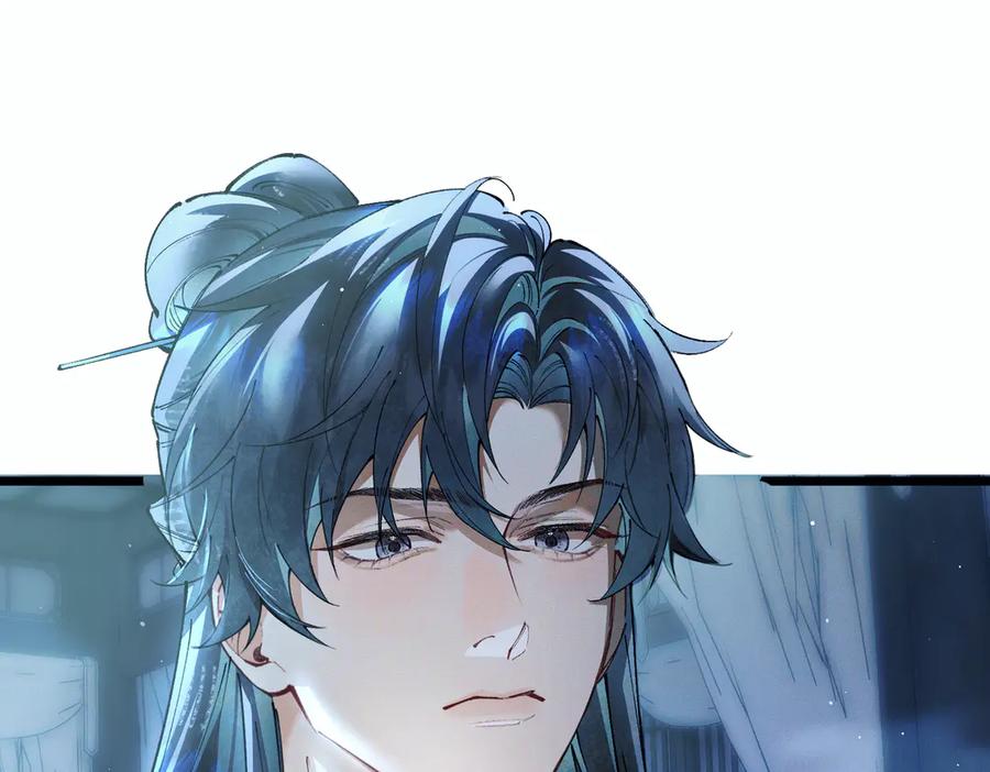 爱之欲其生【杀妻系统】 - 第七话 心疼他 - 第96张图