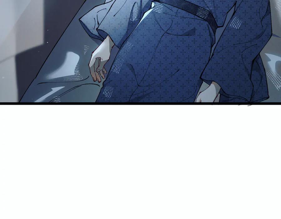 爱之欲其生【杀妻系统】 - 第七话 心疼他 - 第107张图