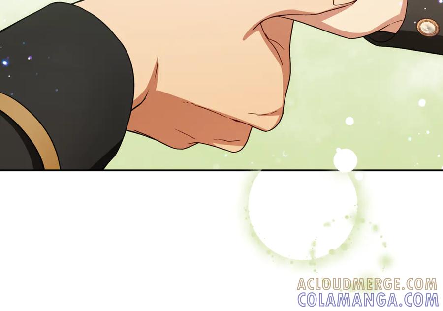 反派少女被爱意围绕 第98话 夺冠的荣耀献给您 第189页