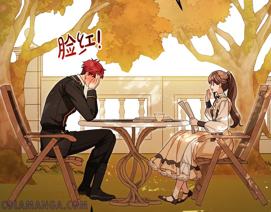反派少女被爱意围绕 第98话 夺冠的荣耀献给您 第149页