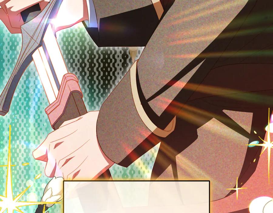 反派少女被爱意围绕 第98话 夺冠的荣耀献给您 第146页