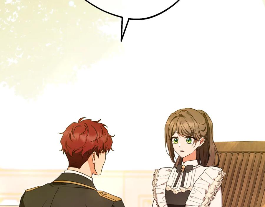反派少女被爱意围绕 第98话 夺冠的荣耀献给您 第191页