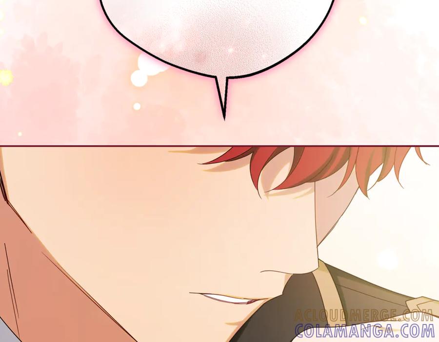 反派少女被爱意围绕 第98话 夺冠的荣耀献给您 第197页