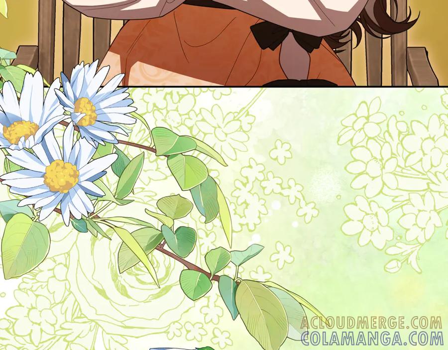 反派少女被爱意围绕 第98话 夺冠的荣耀献给您 第165页