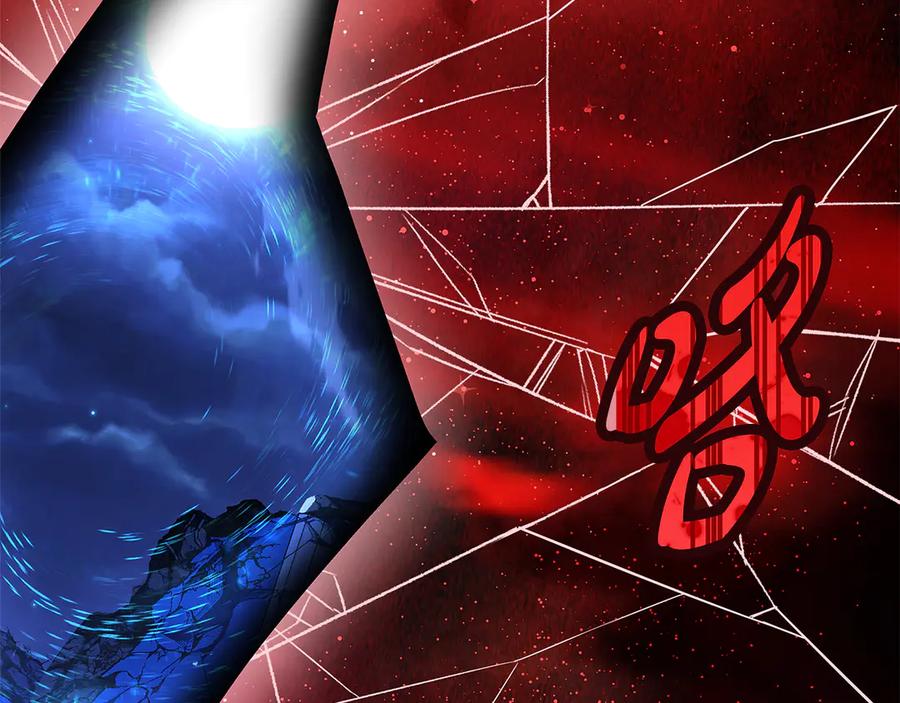 神的打工世界 第99话 最后的机会 第300页