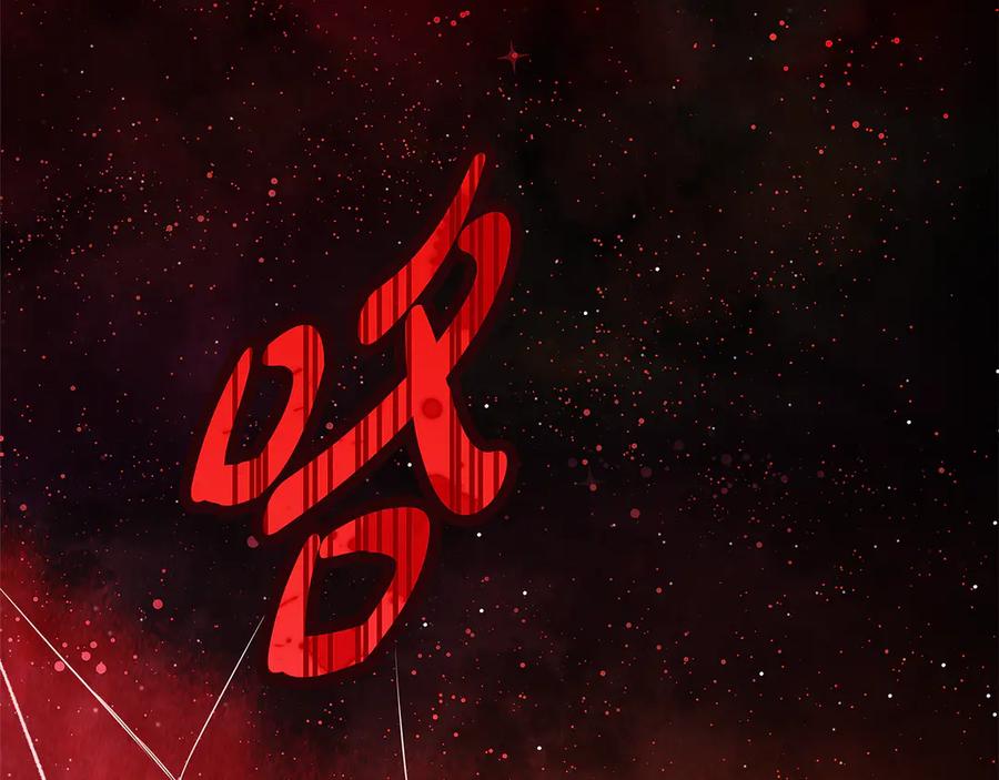 神的打工世界 第99话 最后的机会 第298页