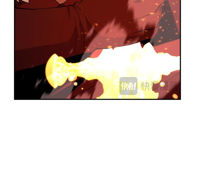 神的打工世界 第100话 最终大结局 第256页