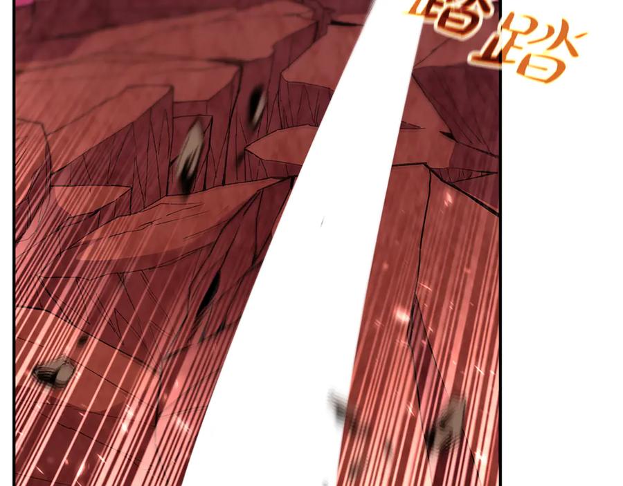 神的打工世界 第100话 最终大结局 第267页