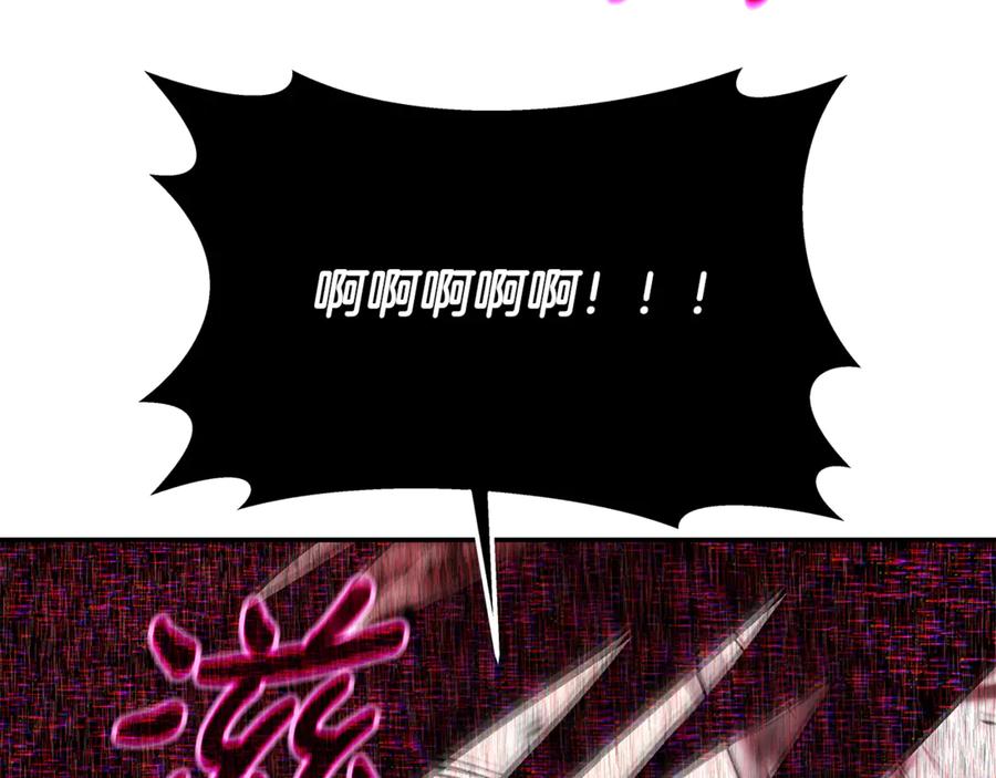 神的打工世界 第100话 最终大结局 第235页