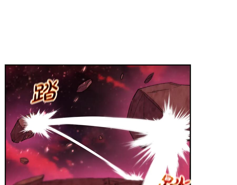 神的打工世界 第100话 最终大结局 第266页