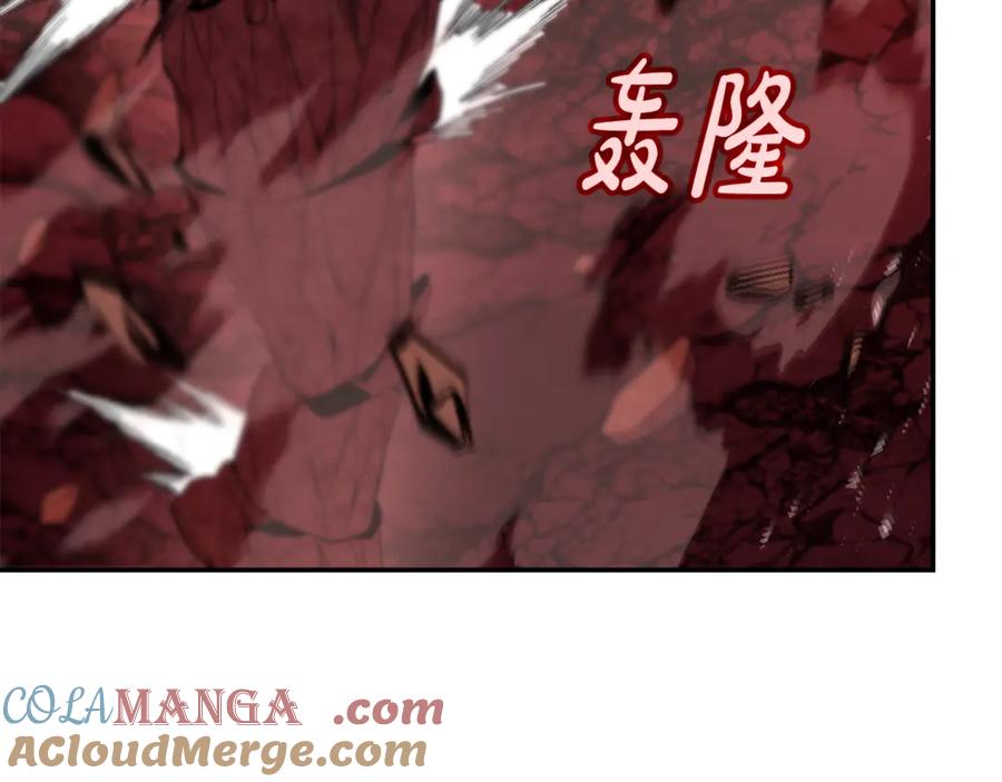 神的打工世界 第100话 最终大结局 第253页