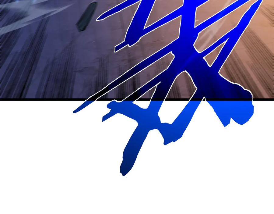 《我靠无敌被动打出成吨伤害！》第111话 让你们见识我真正的实力！ 第27页