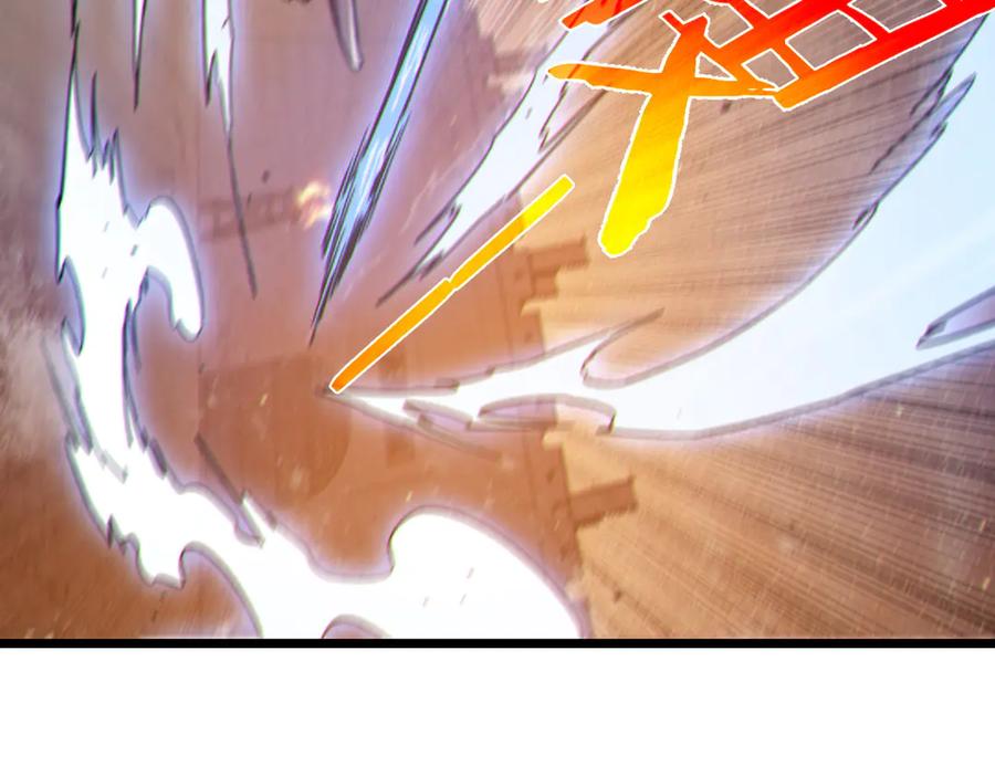 《我靠无敌被动打出成吨伤害！》第111话 让你们见识我真正的实力！ 第23页