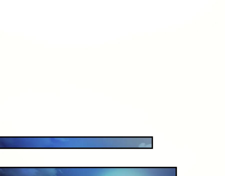 爱之欲其生【杀妻系统】 - 第十一话 崽崽求收留 - 第74张图