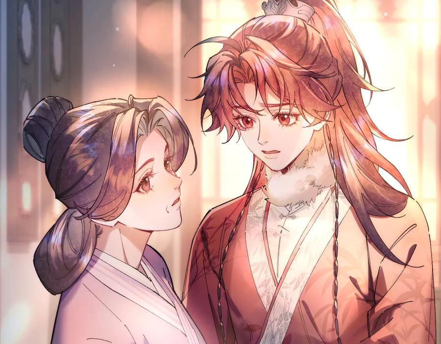 爱之欲其生【杀妻系统】 - 第十一话 崽崽求收留 - 第39张图