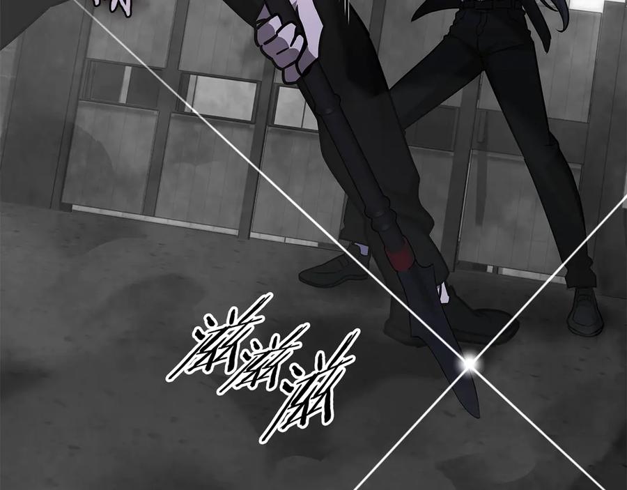 《一键三连后，我无敌了》第45话 激烈对战 第262页