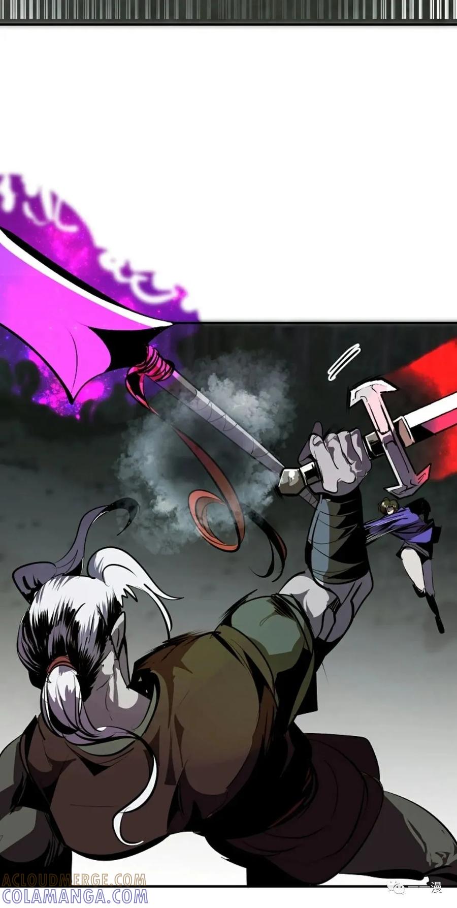 《独一无二的回归》第46 第19页