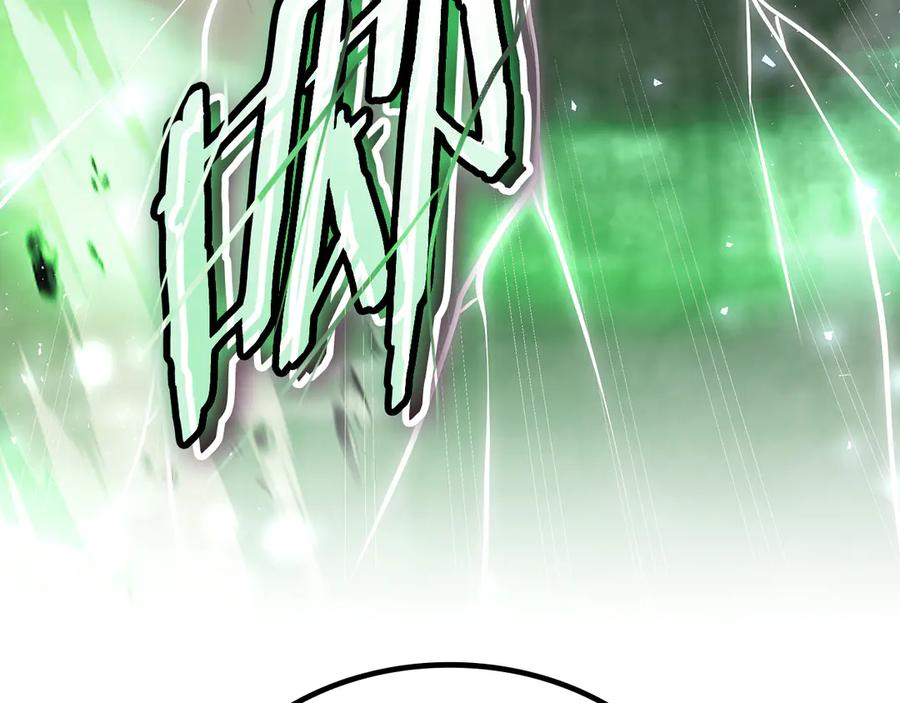 《一键三连后，我无敌了》第46话 刹那的世界 第314页