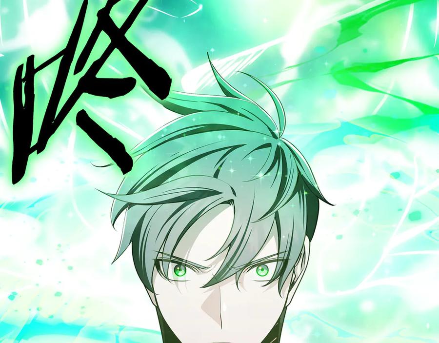 《一键三连后，我无敌了》第46话 刹那的世界 第327页