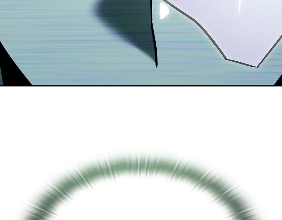 《一键三连后，我无敌了》第46话 刹那的世界 第292页