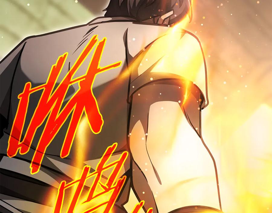 《一键三连后，我无敌了》第48话 打造武器 第264页